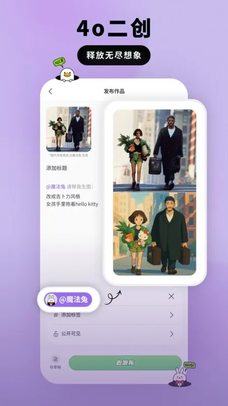 ����Ѽ2026�ٷ����°汾