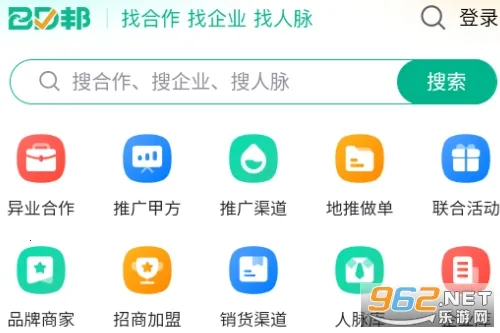 BD��2026���ذ�װ