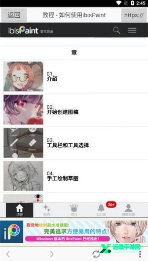 ����˼��X