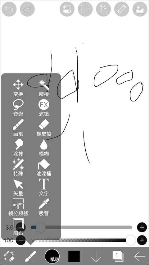 ����˼��X