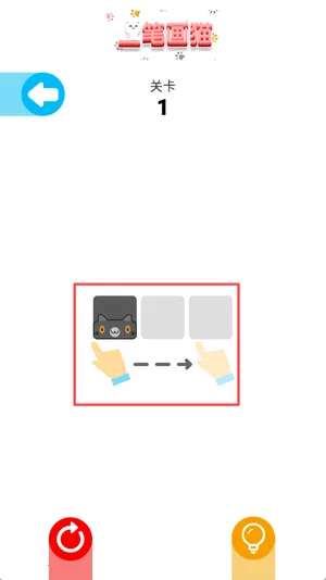 һ�ʻ�è2026�ٷ����°汾