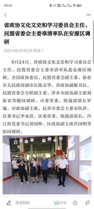 ��Դ��ý�����ֻ���