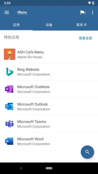 ��˾�Ż�2026���°汾