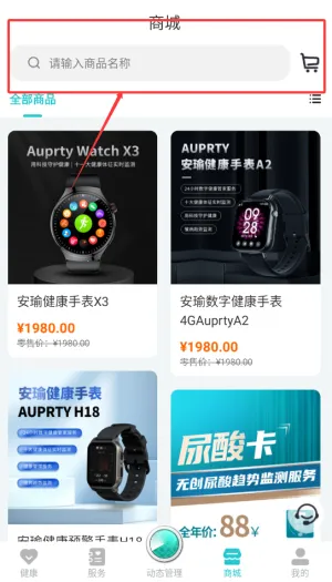 ��������2026���ذ�װ