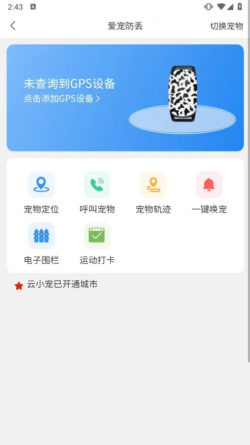 ��С�������ֻ���