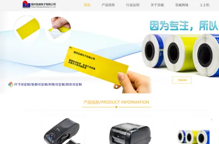 �����ƴ�ӡ