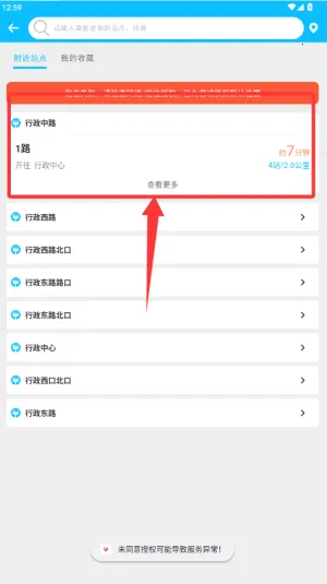 ������2026���°汾