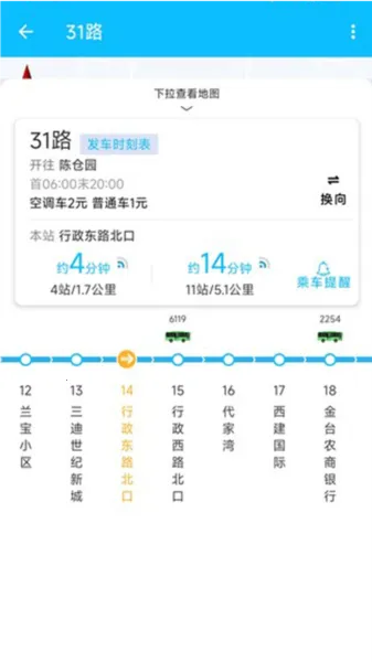 ������2026���°汾