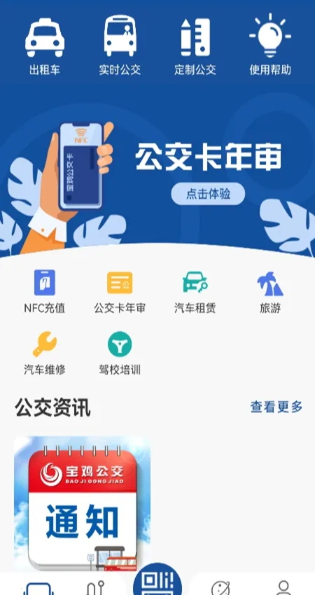 ������2026���°汾