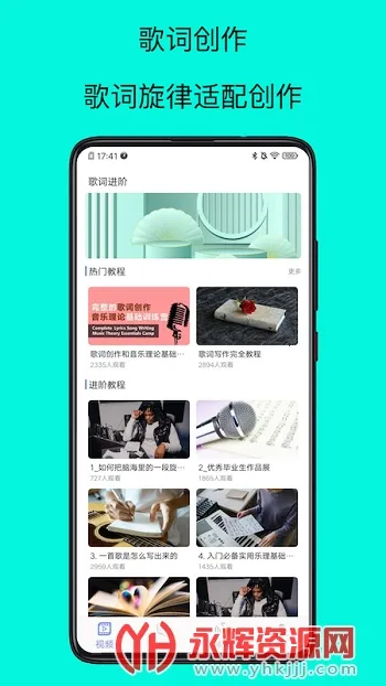 ��������ʦ