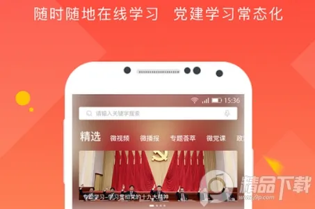 ���ȷ��2026�ٷ����°汾