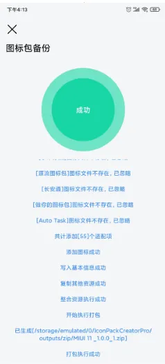 �����ͼ���