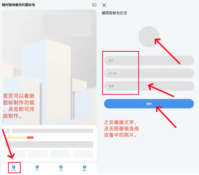 �����ͼ���