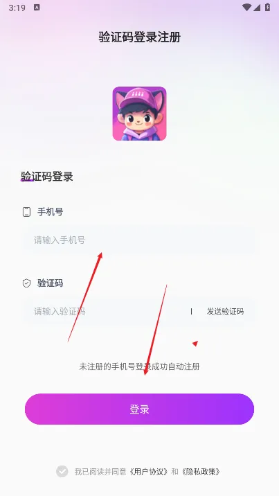 4i���������ֻ���