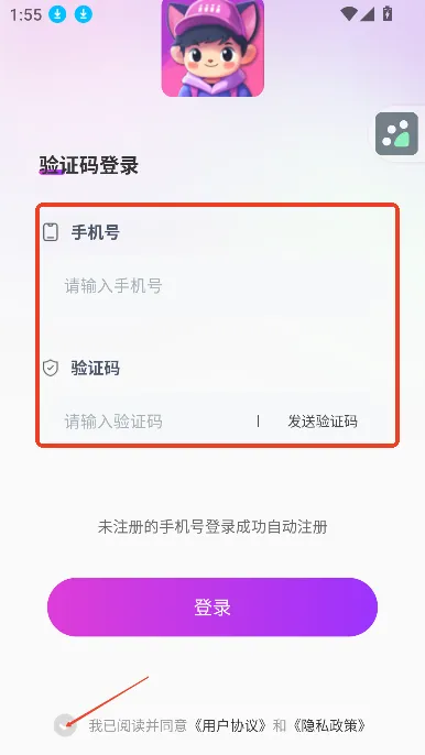 4i���������ֻ���