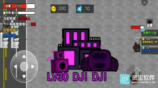 С����˽���