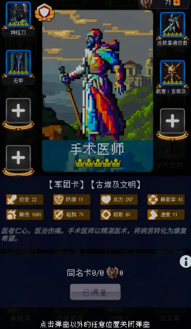 �۹�����ģ����