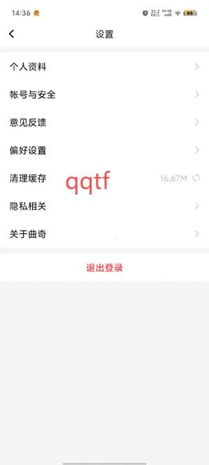 ��������Pro�����ֻ���