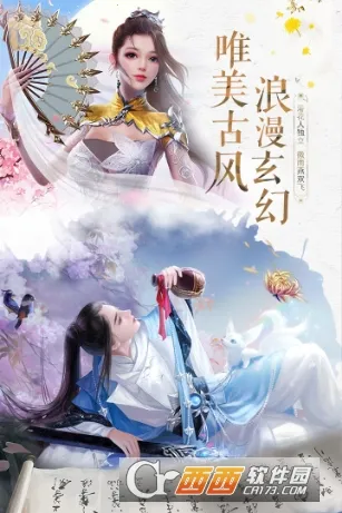 ��ħ����