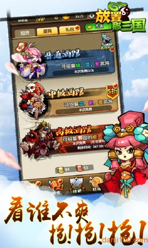 ����������2026����