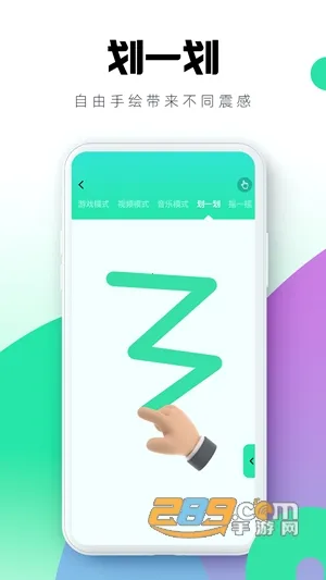 ĺɪ��׿���ֻ���