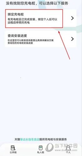 ׮���������ֻ���