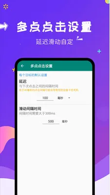 �Զ������ʦ