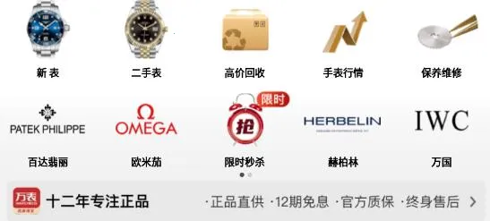 ��������鱦2026���°汾