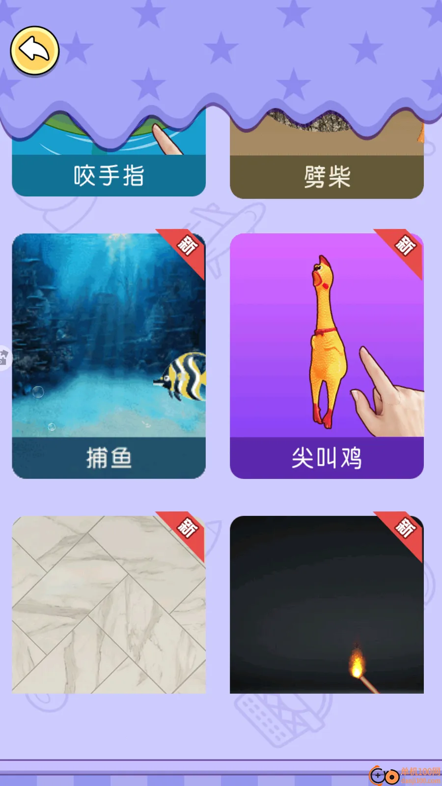 �Թ�����ս2026�ٷ����°汾