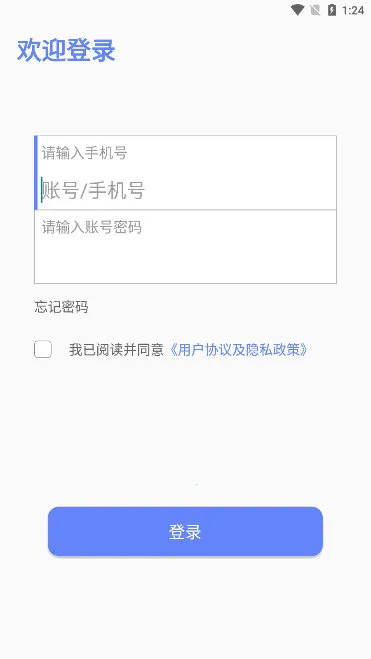 ���ǰ����������ֻ���