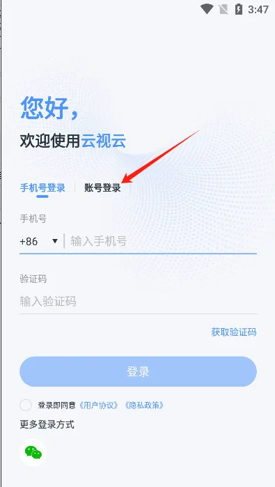 ������2026����