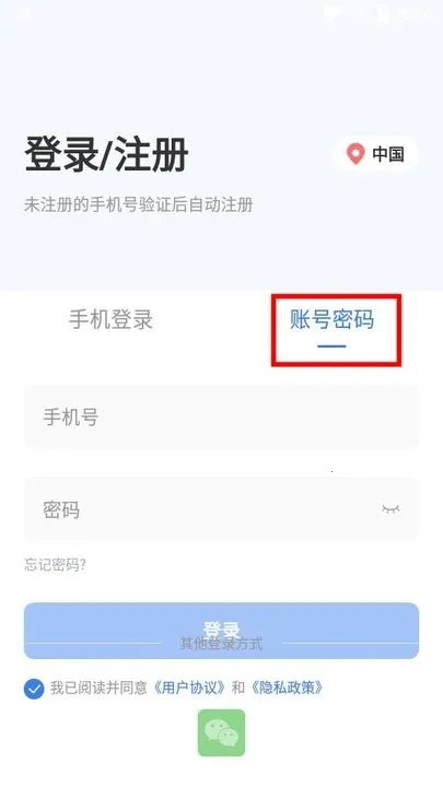 ������2026����