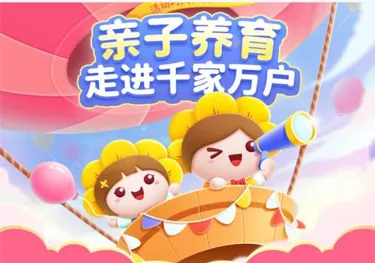 ���տ�����