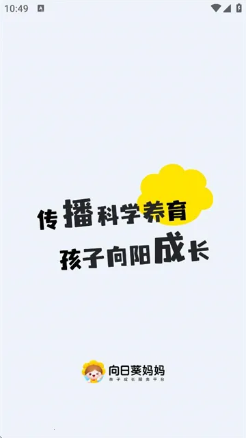 ���տ�����