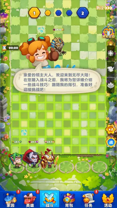 �޾�Ӣ��2026�ٷ�����