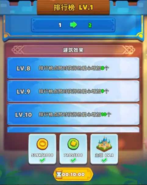 �޾�Ӣ��2026�ٷ�����