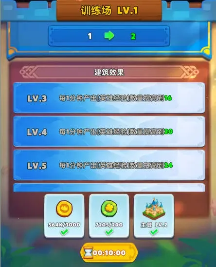 �޾�Ӣ��2026�ٷ�����