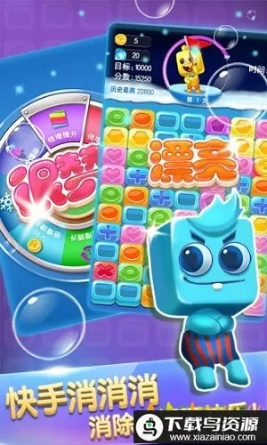 ���߿������������ֻ���