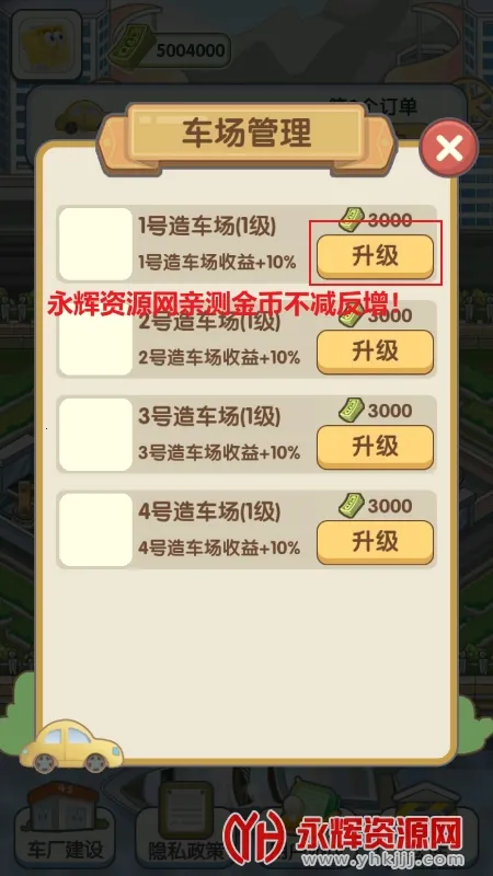 �ҵĵ���֮·