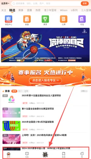 �Ұ�����ֱ��