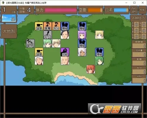 �뽩ʬ���ڻĵ����������˹�2026���ذ�װ