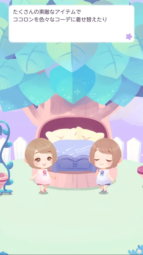 �ڴ�˫�ӻ�װ2026���°汾