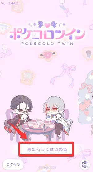 �ڴ�˫�ӻ�װ2026���°汾