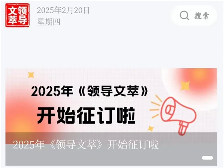 �쵼����2026�ٷ����°汾