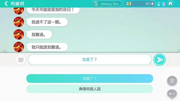 ������ҹħ��Ů