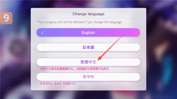 ������ҹħ��Ů