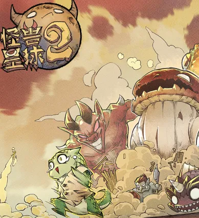 ��������22026���°汾