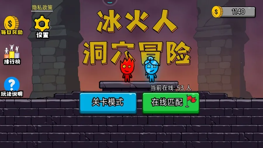 �����˶�Ѩð��