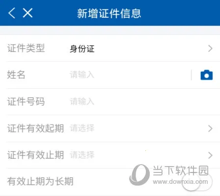 ̫ƽ����2026���°汾