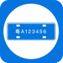 ���ƹ���ϵͳ2026����V1.0.1 �ֻ���